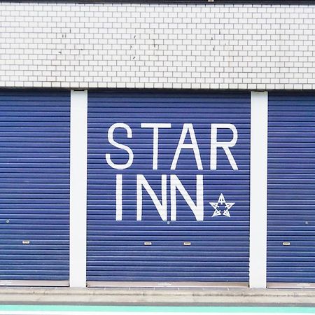 Star Inn Tokyo prefektur Exteriör bild