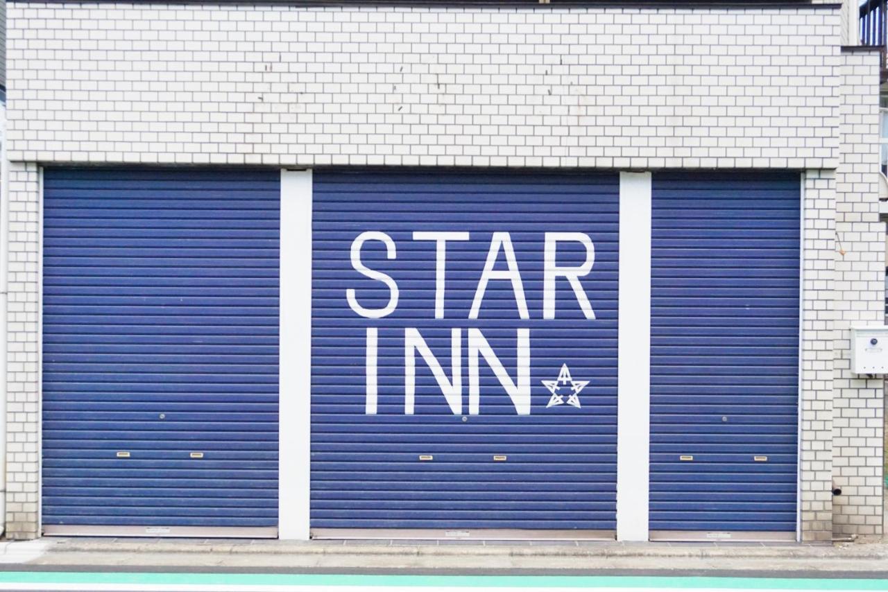 Star Inn Tokyo prefektur Exteriör bild
