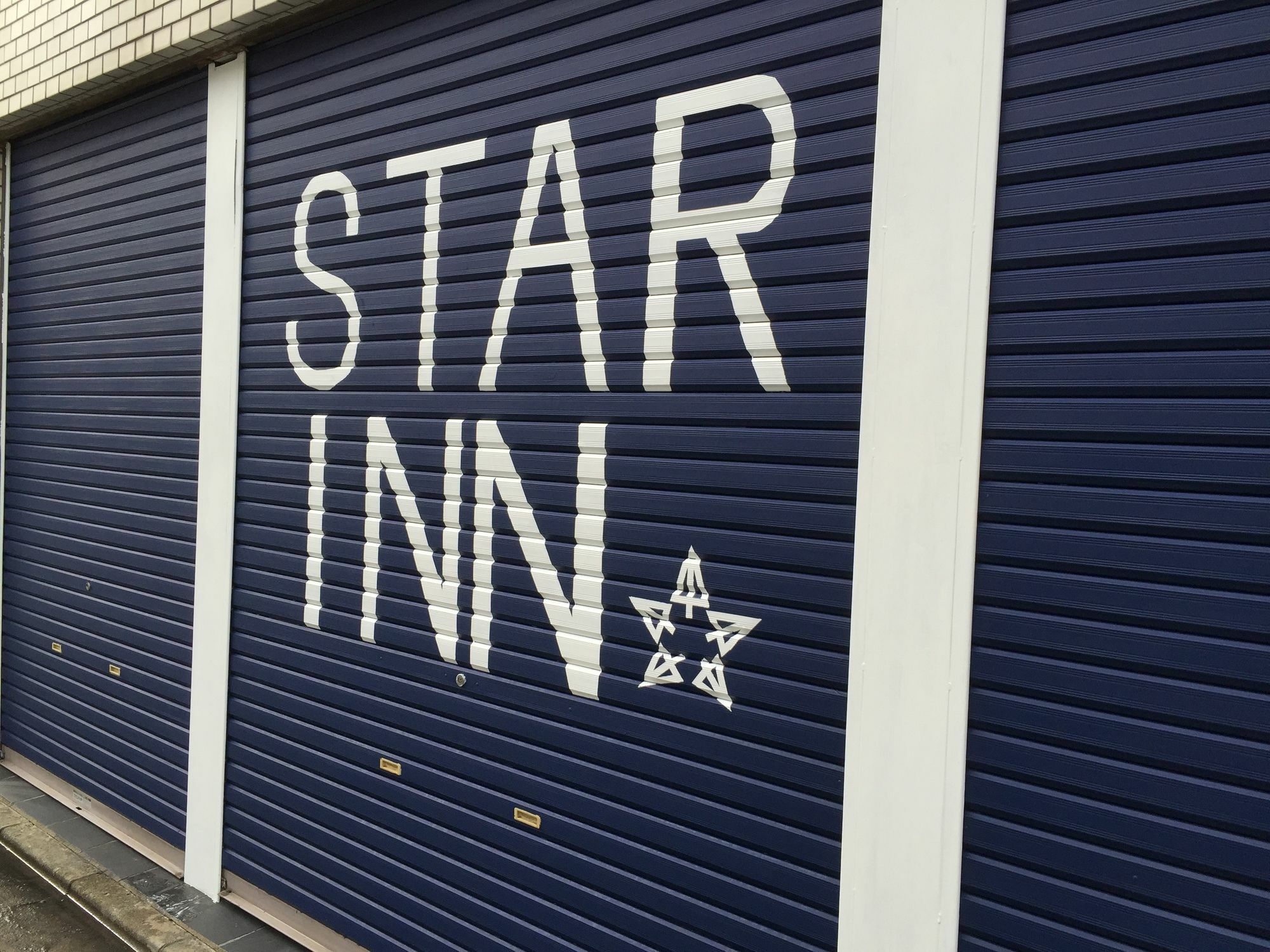 Star Inn Tokyo prefektur Exteriör bild