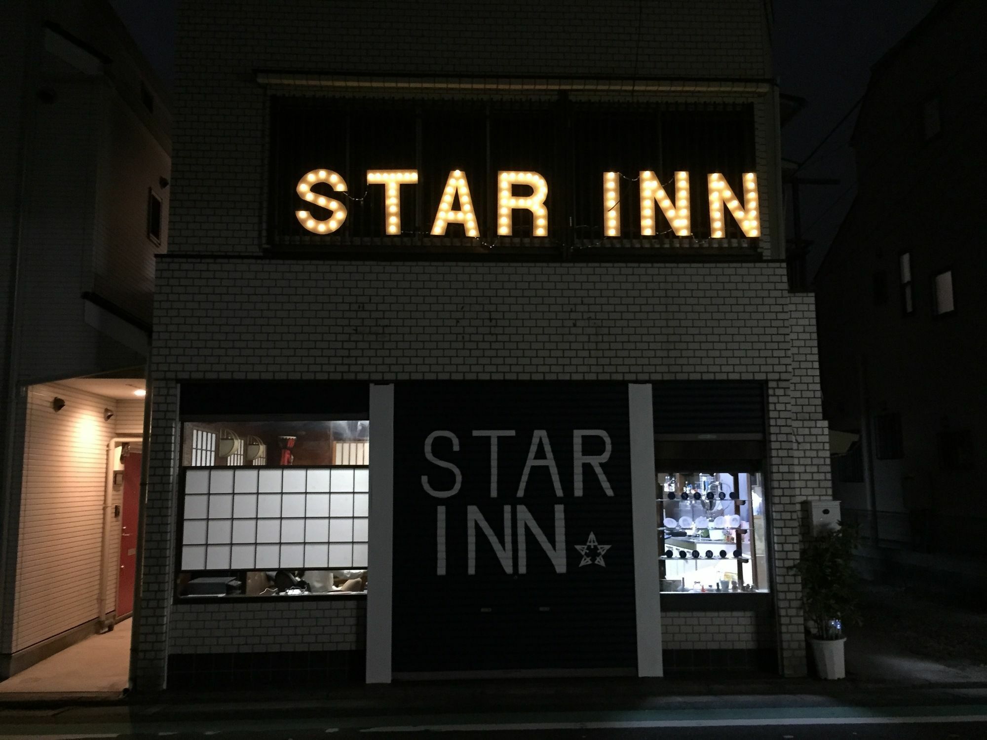 Star Inn Tokyo prefektur Exteriör bild